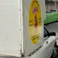 استخدام راننده