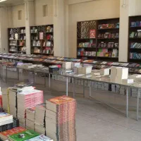 نمایشگاه وبازارکتاب اسدآباد با 70%تخفیف ویژه