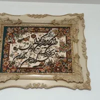 تابلو
