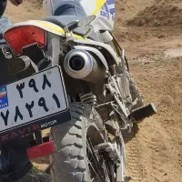 موتور کویر t2