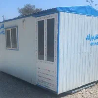 کانکس