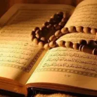 کتاب قصه