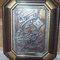 تابلو|تابلو، نقاشی، عکس|گرگان, |دیوار
