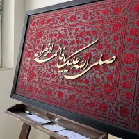 تابلوهای کالیگرافی