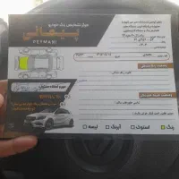 ال۹۰|خودرو سواری و وانت|رفسنجان, |دیوار