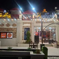 به یک نفر نیروی جوان نیاز داریم