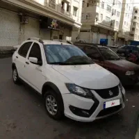 کوئیک 1403
