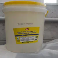 سطل درب دار