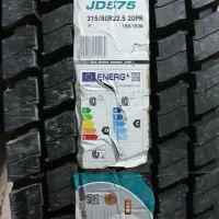 لاستیک ۳۸۵، ۳۱۵|عمدهفروشی|تهران, نصرت|دیوار