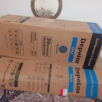کارتن یخچال وفریزردوقلودیپوینت سالم(500ت)