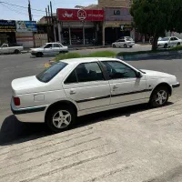 پارس دوگانه شرکتی