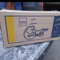 فروش عمده روغن قنادی