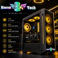 کیس گیمینگ نسل 12 + RX580 8GB (اقساط ۲۴ ماه)
