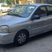 ریو مدل ۸۶ تمام رنگ