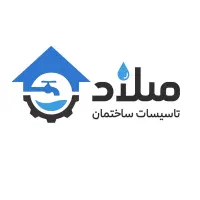 پکیج آبگرمکن پمپ آب لوله کشی شیرآلات تصفیه آب