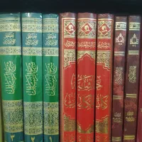 شرح رسائل و مکاسب