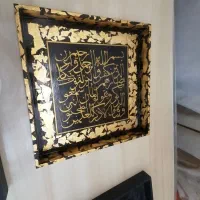 6 تابلو مدرن چوبی