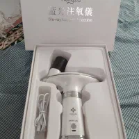 اکسیژن تراپی hollyza