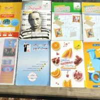 کتابهای کمک آموزشی وتست کنکور رشته ریاضی