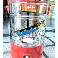 ماشین لباسشویی