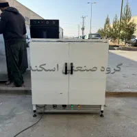 دستگاه گرمکن غذا گرم کن غذای برقی گازی پرسنلی