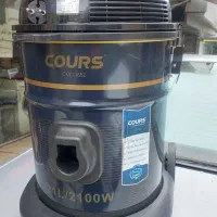 جارو برقی آلمانی کورس آلمان 2100w