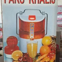 آبمیوه گیری نو