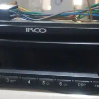 ضبط ماشین