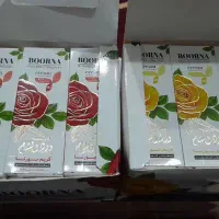 کرم شهد العسل و ورد الشام