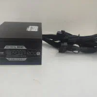 پاور گریین 600w