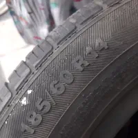 لاستیک ساینا