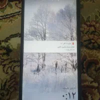 هواوی y7prim 2019