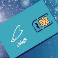 خط ۰۹۱۲ کد ۷ فروش فوری