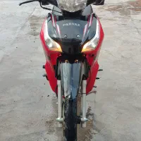 موتور بیکلاچ