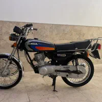 هیرمند مدل ۹۵ هوندا