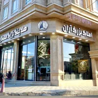 اجاره دو مغازه تجاری بورس موبایل/برج میلاد عظیمیه