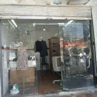 فروش سرقفلی مغازه تجاری