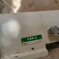 دستگاه لیویس چرخ زنی