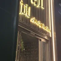 استخدارم نیروی کافه رستوران