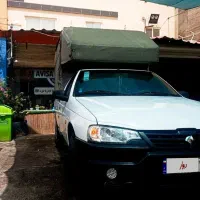 آریسان 2