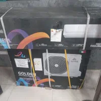 کولر ایولی موتور بزرگ ایتالیایی  اینورتردار۲۴هزار