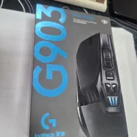 موس گیمینگ لاجیتک g903 lightspeed