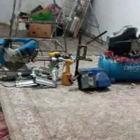 ابزاالات