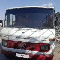 مینی بوس اسقاط