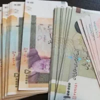 نیازمند پول