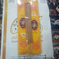 بخوریاقوت