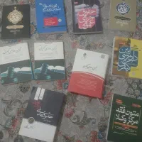 انواع کتب حقوقی وکالت قضاوت سردفتری۵۰جلدزیرقیمت