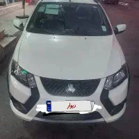 کوییکs مدل۱۴۰۴