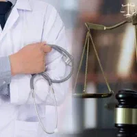 وکالت ومشاوره تخصصی در پرونده های پزشکی