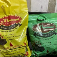 ذغال